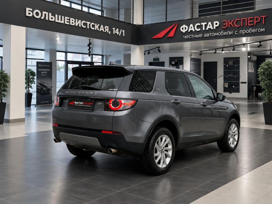 Land Rover Discovery Sport I Новосибирск  - изображение 4