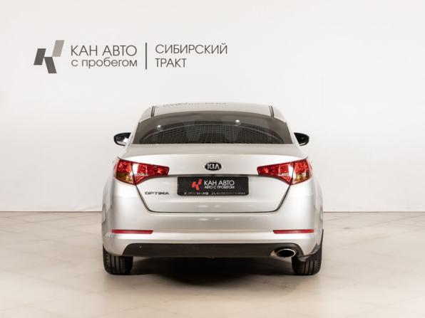 Kia Optima III Рестайлинг с пробегом 2013 года, цена 1 150 000 рублей, 120486 км, седан, Автокод Объявления