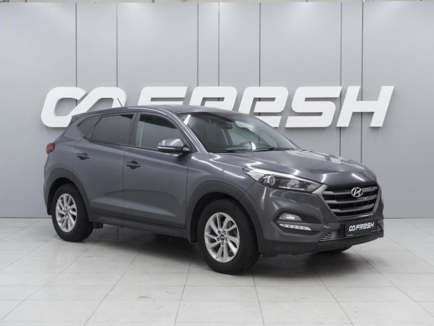 Hyundai Tucson III Ростов-на-Дону  - изображение 1