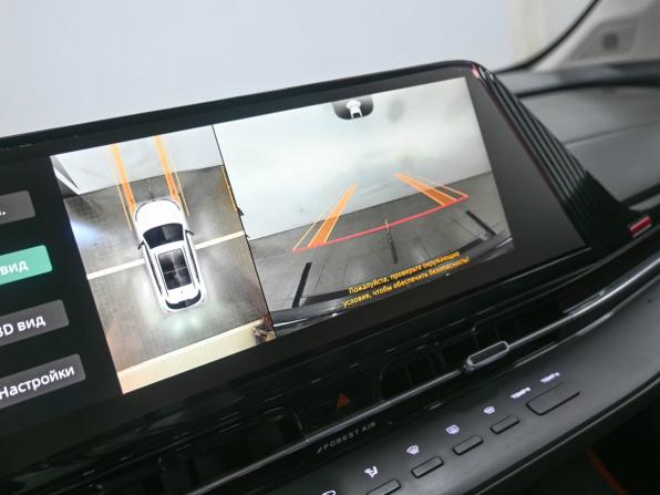 Changan CS55 Plus II с пробегом 2024 года, цена 2 199 900 рублей, 38517 км, внедорожник, Автокод Объявления