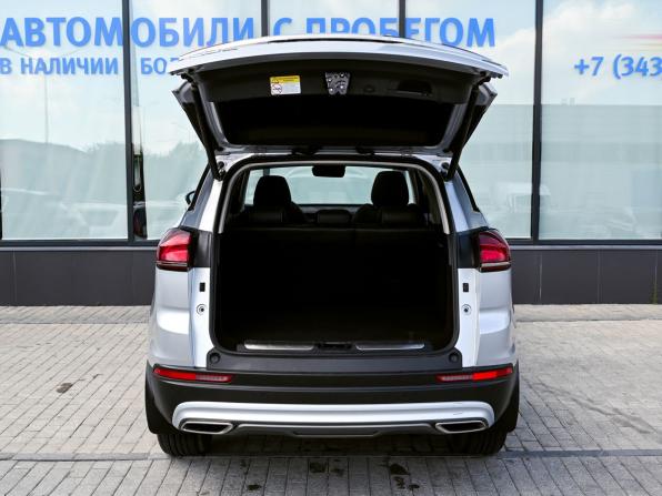 Geely Atlas Pro с пробегом 2021 года, цена 2 075 000 рублей, 55907 км, внедорожник, Автокод Объявления