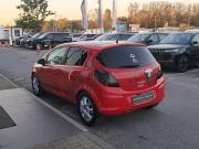 Opel Corsa D Рестайлинг II Санкт-Петербург  - изображение 22