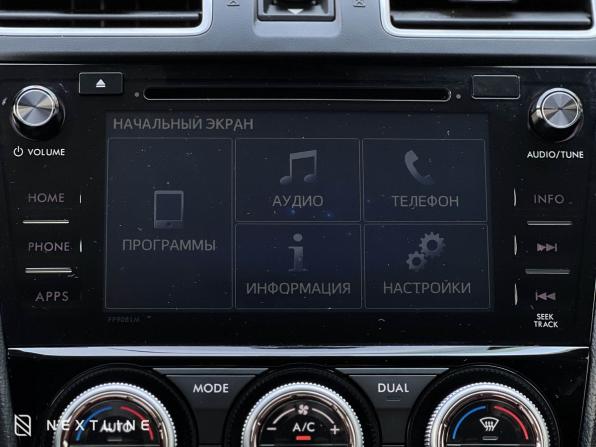 Subaru Forester IV Рестайлинг 2 с пробегом 2017 года, цена 2 090 000 рублей, 164050 км, внедорожник, Автокод Объявления