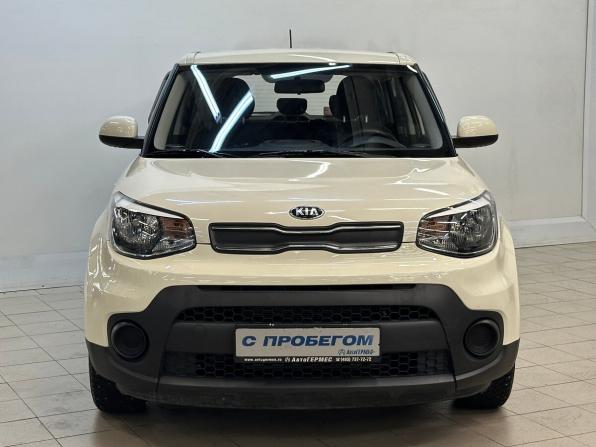 Kia Soul II Рестайлинг с пробегом 2018 года, цена 1 625 000 рублей, 23530 км, хэтчбек, Автокод Объявления
