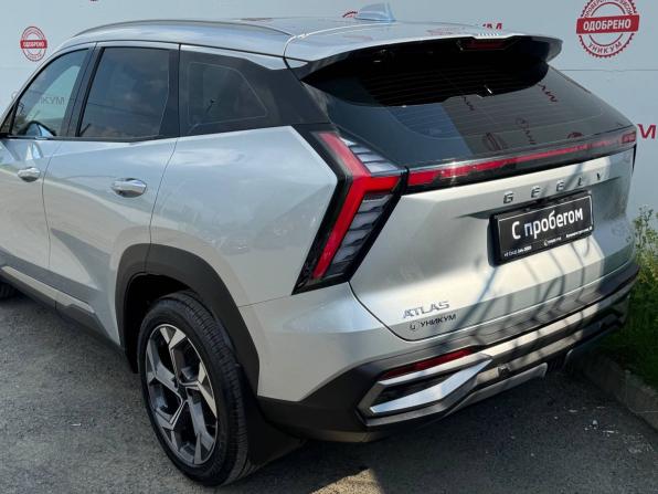 Geely Atlas II с пробегом 2024 года, цена 3 229 000 рублей, 14328 км, внедорожник, Автокод Объявления