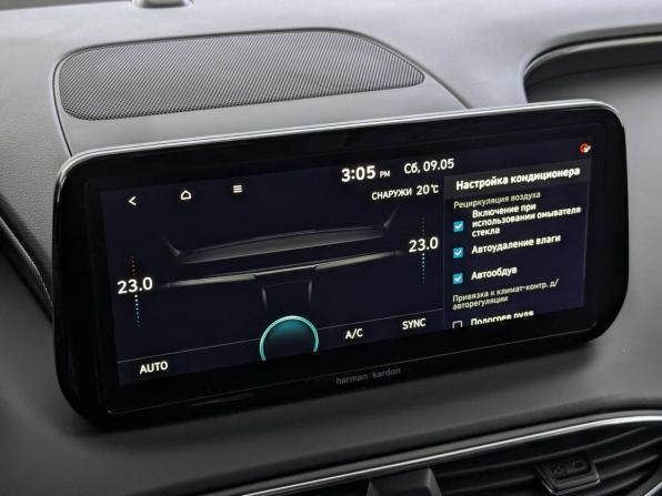Hyundai Santa Fe IV Рестайлинг с пробегом 2022 года, цена 4 440 000 рублей, 51261 км, внедорожник, Автокод Объявления