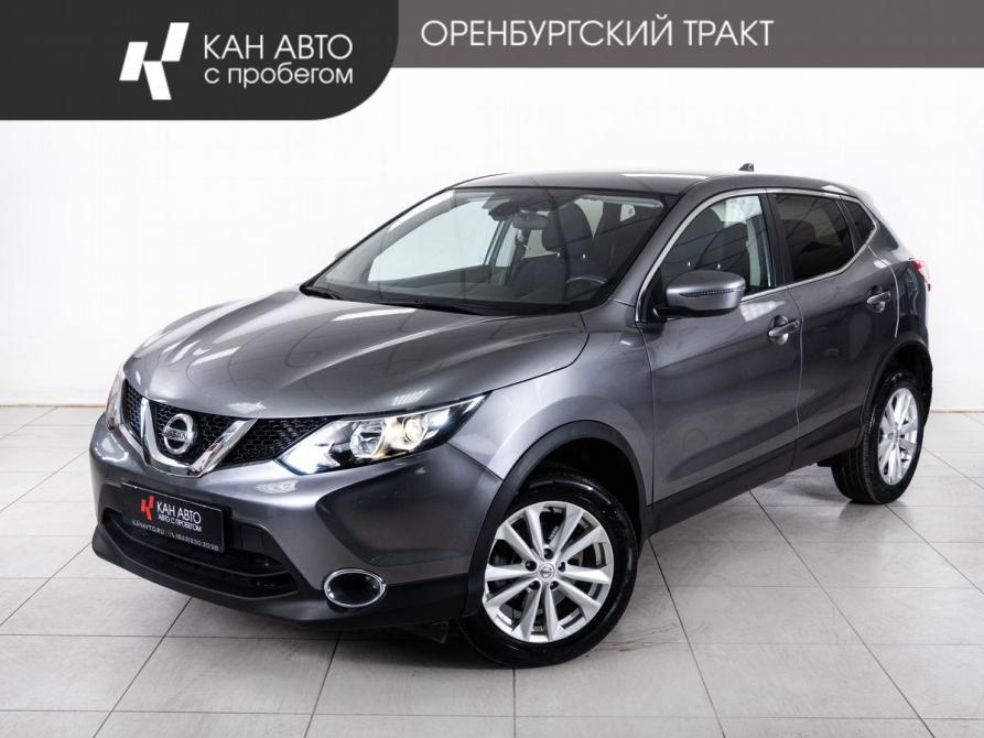Nissan Qashqai II Казань  - изображение 1