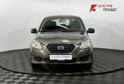 Datsun mi-DO Нижний Новгород  - изображение 24