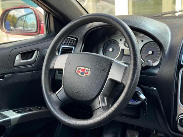Geely Emgrand EC7 с пробегом 2013 года, цена 465 000 рублей, 136152 км, хэтчбек, Автокод Объявления