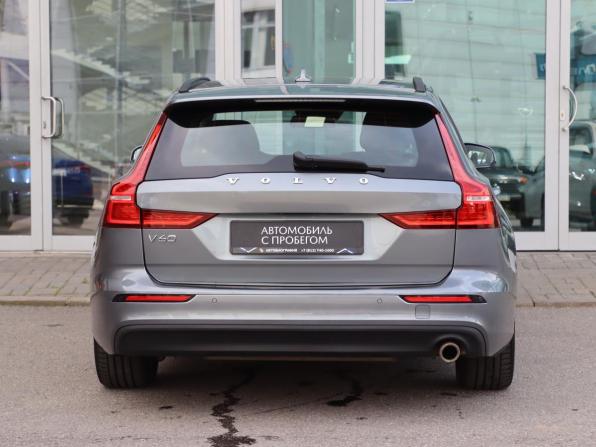 Volvo V60 II с пробегом 2018 года, цена 2 150 000 рублей, 290823 км, универсал, Автокод Объявления