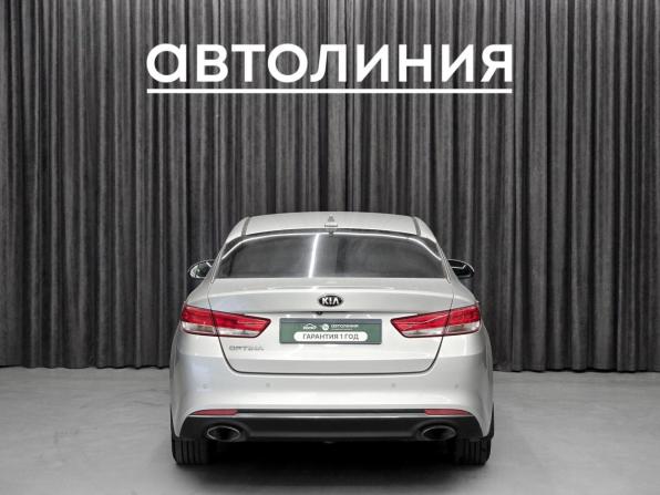 Kia Optima IV с пробегом 2016 года, цена 1 590 000 рублей, 149000 км, седан, Автокод Объявления