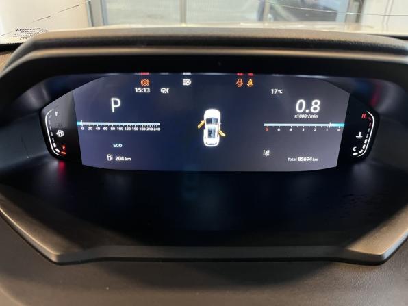 Changan UNI-S I с пробегом 2024 года, цена 2 300 000 рублей, 85242 км, внедорожник, Автокод Объявления