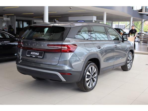 Новый Skoda Kodiaq II 2025 года, цена 5 390 000 рублей, внедорожник, Автокод Объявления