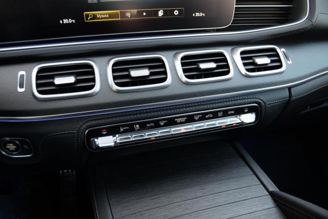 Mercedes-Benz GLE Coupe II (C167) с пробегом 2020 года, цена 7 500 000 рублей, 100350 км, внедорожник, Автокод Объявления