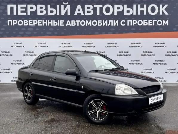Kia Rio I Рестайлинг с пробегом 2004 года, цена 349 900 рублей, 380900 км, седан, Автокод Объявления