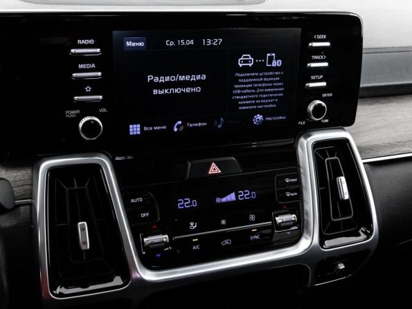 Kia Sorento IV с пробегом 2021 года, цена 3 825 000 рублей, 66160 км, внедорожник, Автокод Объявления