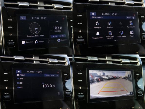 Hyundai Tucson IV с пробегом 2021 года, цена 3 028 000 рублей, 65262 км, внедорожник, Автокод Объявления