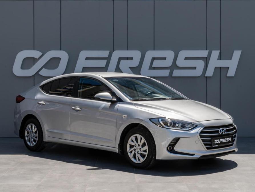 Hyundai Elantra VI (AD) Краснодар  - изображение 1