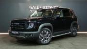 Haval Dargo I Уфа  - изображение 25