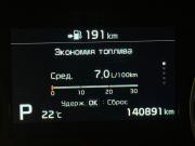 Kia Optima IV Рестайлинг Санкт-Петербург  - изображение 37
