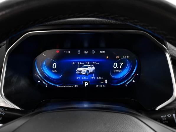 Chery Tiggo 8 Pro I с пробегом 2021 года, цена 1 780 000 рублей, 76055 км, внедорожник, Автокод Объявления