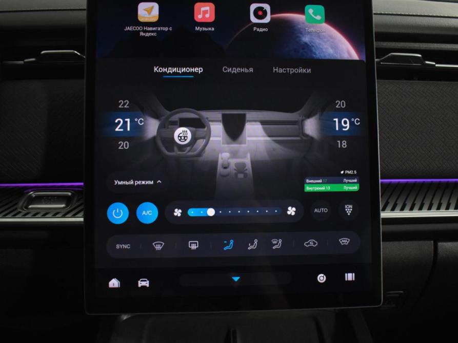 Jaecoo J7 I Санкт-Петербург  - изображение 19