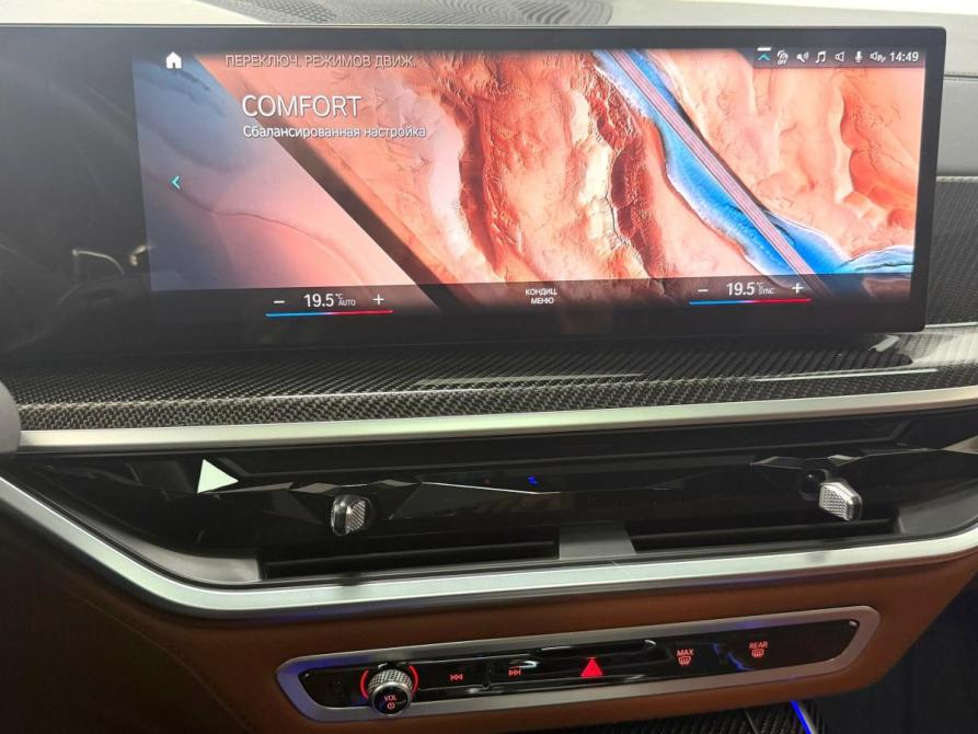 BMW X7 I (G07) Рестайлинг Красноярск  - изображение 35