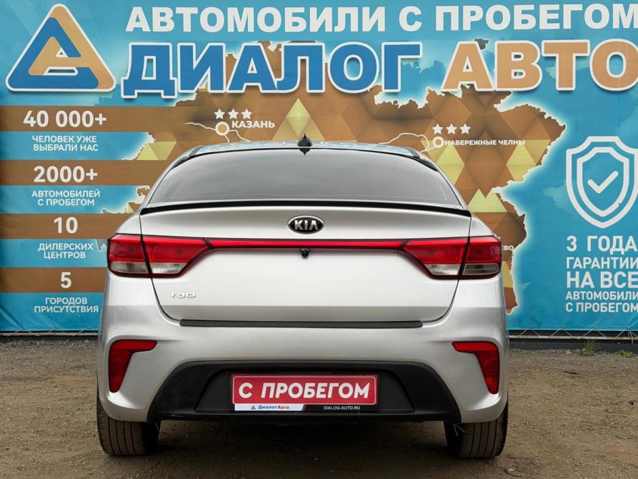 Kia Rio IV Набережные Челны  - изображение 5