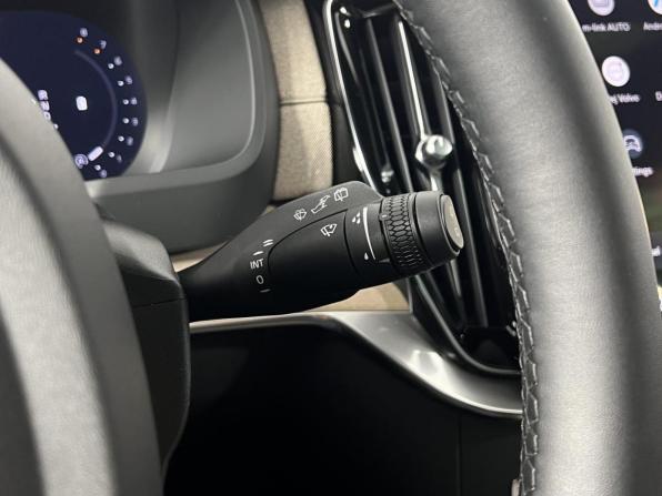 Volvo XC90 II Рестайлинг 2 с пробегом 2025 года, цена 10 350 900 рублей, 4164 км, внедорожник, Автокод Объявления
