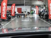 Li Auto (Lixiang) L9 I Санкт-Петербург  - изображение 48