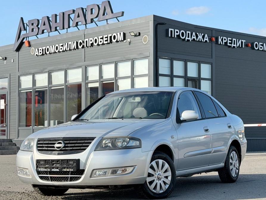Nissan Almera Classic I Волгоград  - изображение 1