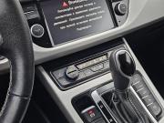 Geely Atlas I Санкт-Петербург  - изображение 38