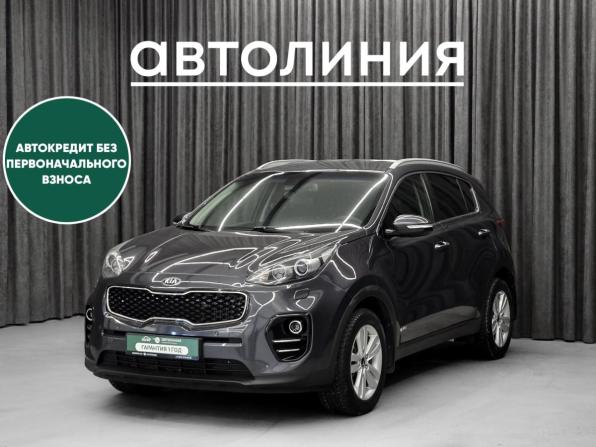 Kia Sportage IV с пробегом 2017 года, цена 1 750 000 рублей, 129000 км, внедорожник, Автокод Объявления