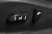 Nissan Teana II (J32) Тюмень  - изображение 44