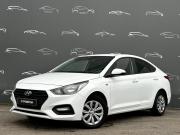 Hyundai Solaris II Санкт-Петербург  - изображение 20