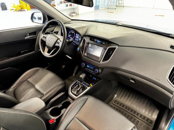 Hyundai Creta I с пробегом 2017 года, цена 1 715 000 рублей, 116969 км, внедорожник, Автокод Объявления