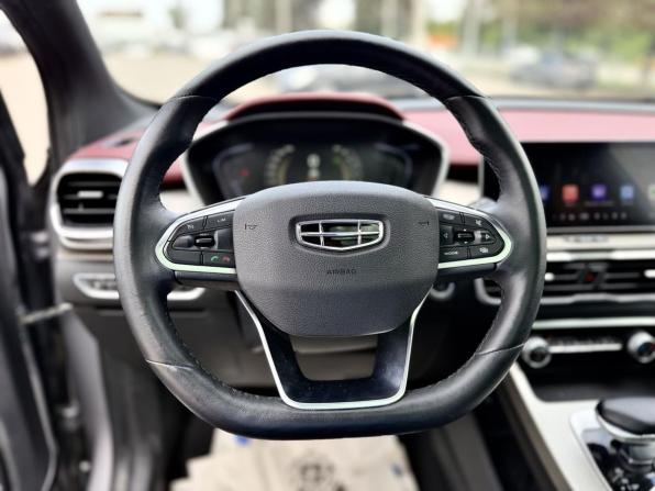 Geely Coolray I с пробегом 2023 года, цена 1 799 000 рублей, 42532 км, внедорожник, Автокод Объявления