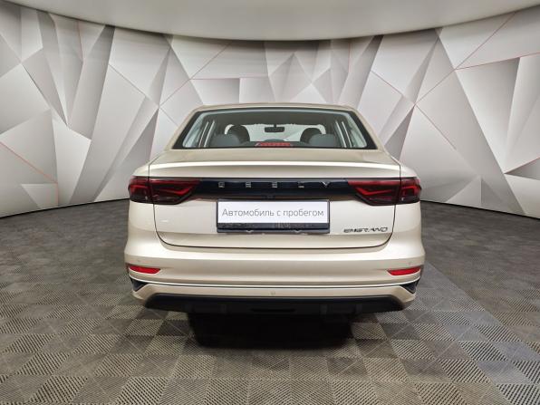 Geely Emgrand II с пробегом 2023 года, цена 1 700 000 рублей, 28431 км, седан, Автокод Объявления