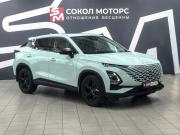 Omoda C5 I Ростов-на-Дону  - изображение 21