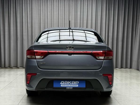 Kia Rio IV с пробегом 2018 года, цена 1 399 000 рублей, 94300 км, седан, Автокод Объявления