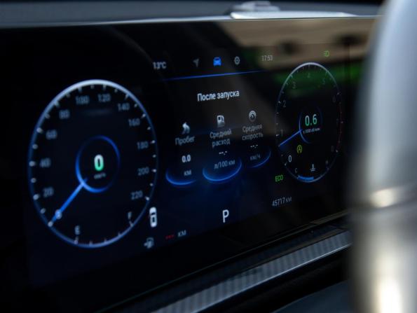 Chery Tiggo 7 Pro Max I Рестайлинг с пробегом 2025 года, цена 2 028 000 рублей, 45715 км, внедорожник, Автокод Объявления