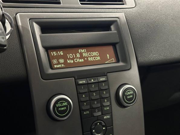 Volvo C30 I с пробегом 2008 года, цена 557 000 рублей, 247538 км, хэтчбек, Автокод Объявления