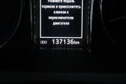 Toyota Camry VII (XV50) Рестайлинг Сургут  - изображение 69