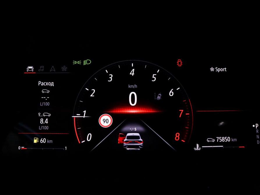 Renault Samsung XM3 Минеральные Воды  - изображение 20
