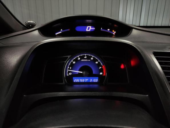 Honda Civic VIII с пробегом 2007 года, цена 585 000 рублей, 235758 км, седан, Автокод Объявления