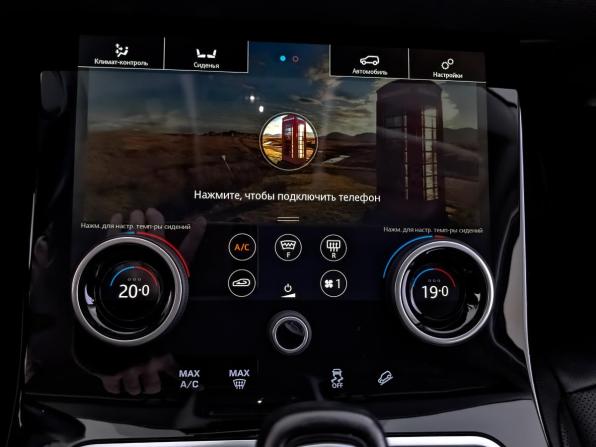 Land Rover Range Rover Evoque II с пробегом 2020 года, цена 3 950 000 рублей, 42700 км, внедорожник, Автокод Объявления