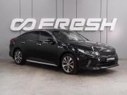 Kia Optima IV Рестайлинг Воронеж  - изображение 27