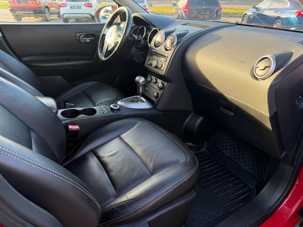 Nissan Qashqai I с пробегом 2007 года, цена 755 000 рублей, 166975 км, внедорожник, Автокод Объявления