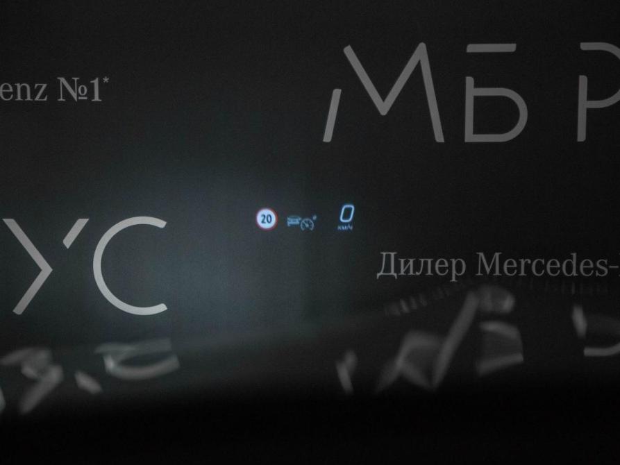 Mercedes-Benz GLS II (X167) Рестайлинг Москва  - изображение 18