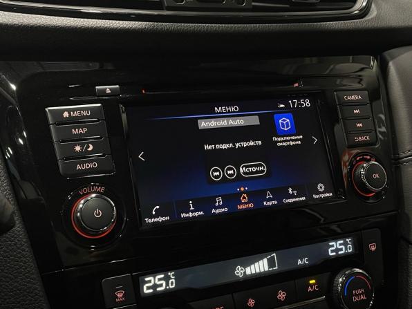 Nissan Qashqai II Рестайлинг с пробегом 2021 года, цена 2 149 000 рублей, 117980 км, внедорожник, Автокод Объявления